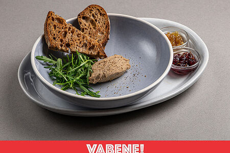 Паштет из цыпленка