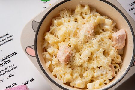 Паста с красной рыбкой