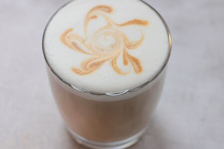 Латте Халва