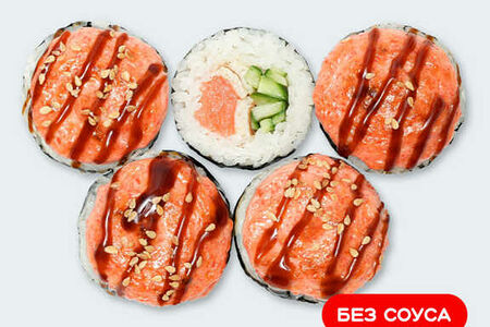 Запеченный Гранд с лососем