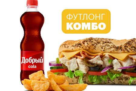 Комбо Курица Бекон Мелт 30 cм