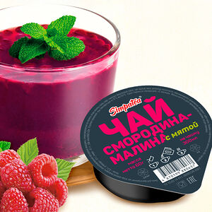 Чай Смородина-малина