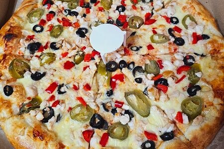 Пицца Мексиканская