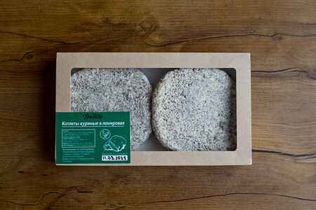 Котлеты куриные 