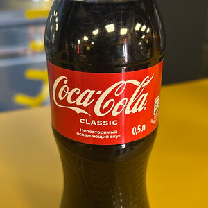 Coca-Cola Классическая