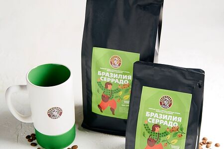 Бразилия Серрадо