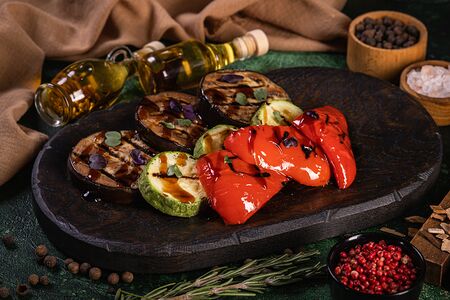 Овощи гриль