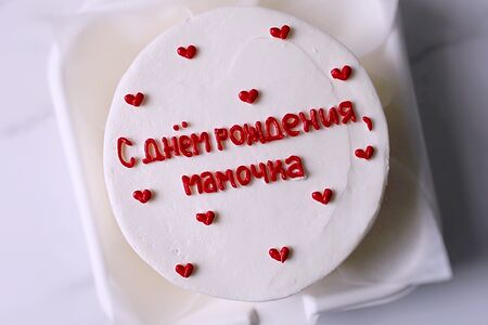 Бенто-торт С днём рождения мамочка с сердечками 