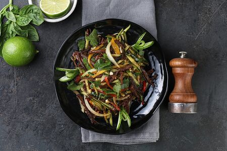 Вяленая говядина с овощами