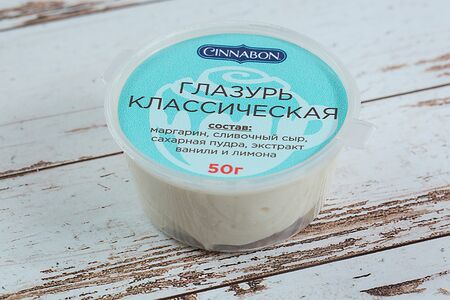Глазурь классическая