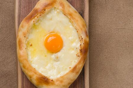 Хачапури по-аджарски