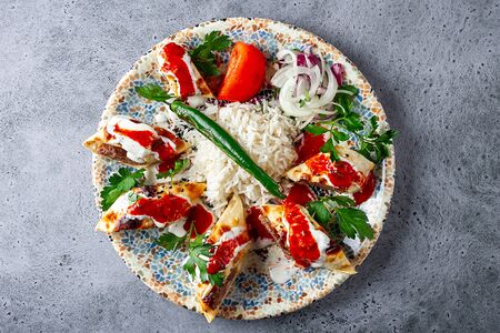 Бейти кебаб