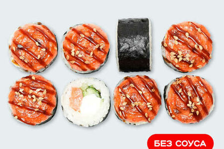 Запеченный Дабл с лососем