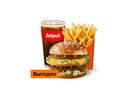 Биг Хит Комбо Большой