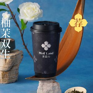  Жасминовая королева 