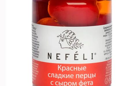 Красные сладкие перцы Nefeli с сыром фета