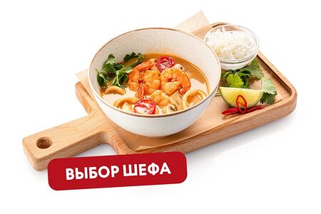 Том ям с морепродуктами