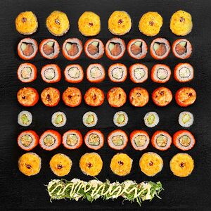 Сет Набор на троих