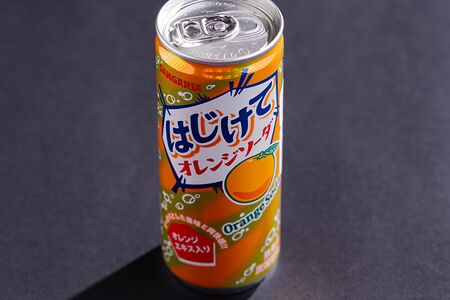 Лимонады Sangaria