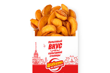 Картофельные дольки