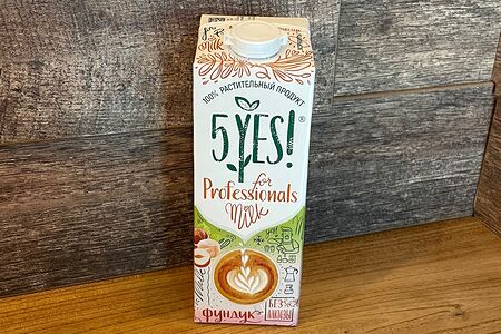 Фундуковое молоко для напитка премиум 5YES!