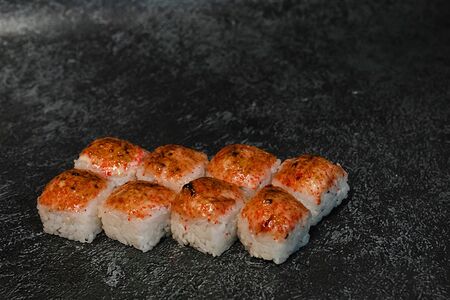 Вулкан с лососем