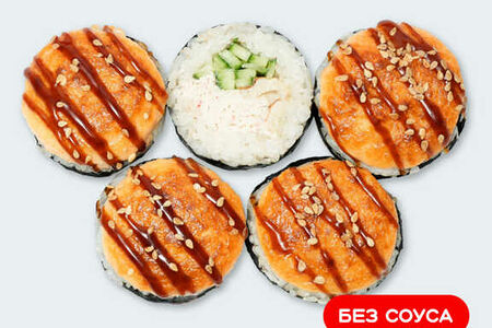 Запеченный Гранд с крабом