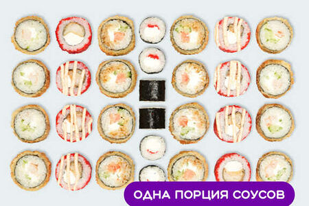 Сет Темпура