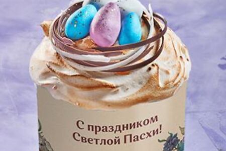 Кекс пасхальный Гнездышко