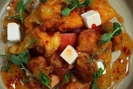 Салат с баклажаном