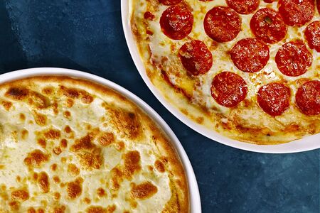 Комбо 2 пиццы