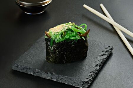 Гункан с чукой