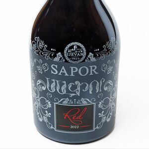 Սափոր կարմիր