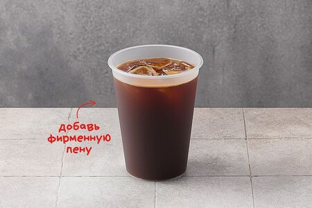 Айс американо