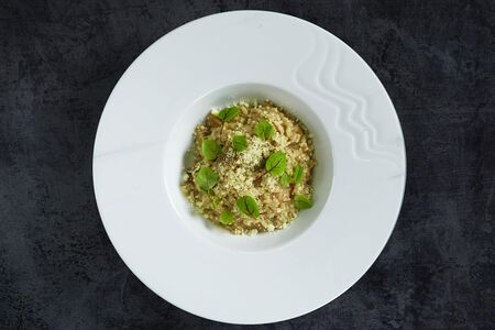 Ризотто с белыми грибами