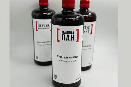 Основа для лимонадов и чаев Лью