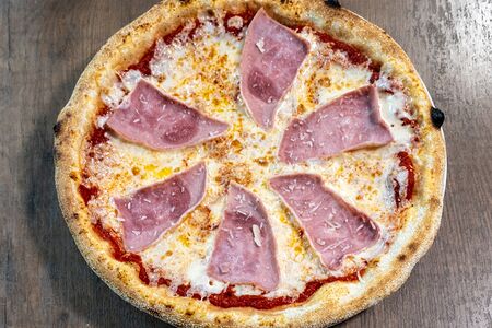 Детская пицца