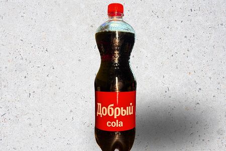 Добрый Кола