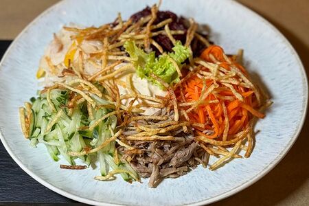 Салат Чафан