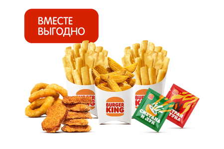 5 закусок с приправой со скидкой