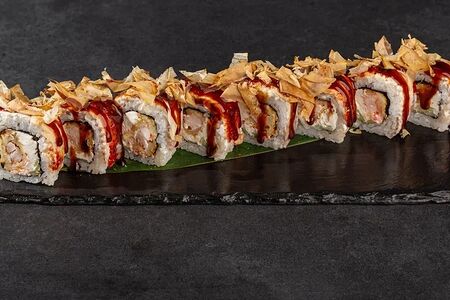 Дракон люкс