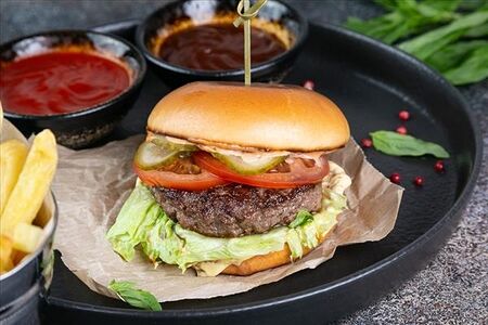 Классический