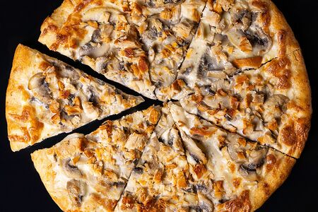 Пицца от Босса 25 см