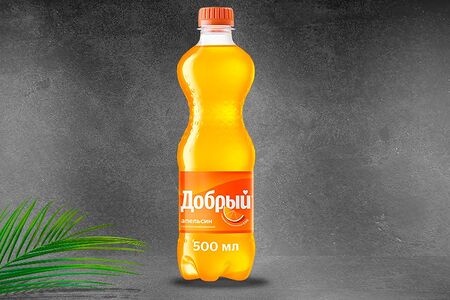 Добрый Апельсин