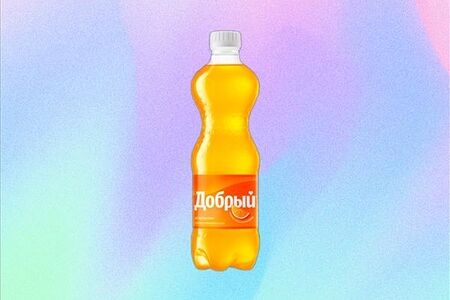 Добрый Апельсин