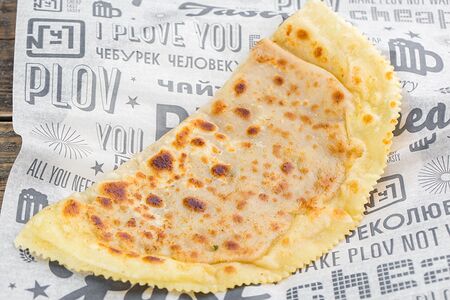 Сет Так дешевле