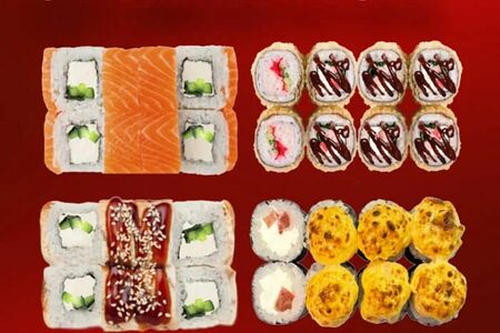 Сет императора