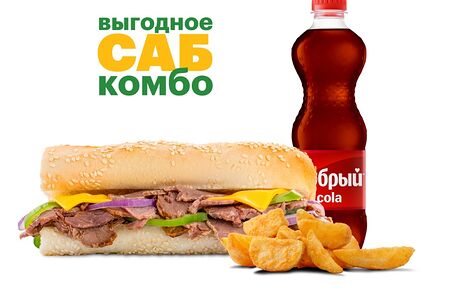 Комбо Стейк'н'чиз 15 cм