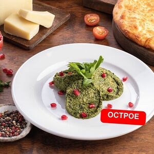 Пхали со шпинатом