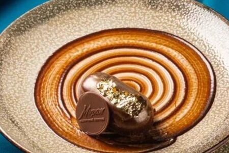 Золотой характер